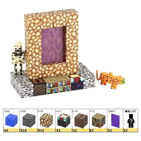 Конструктор магнитный "Майнкрафт/Minecraft", 35 элементов, фигурки героев, в коробке, Mic - № 2 Конструктор магнитный "Майнкрафт/Minecraft", 35 элементов, фигурки героев, в коробке, Mic - № 2