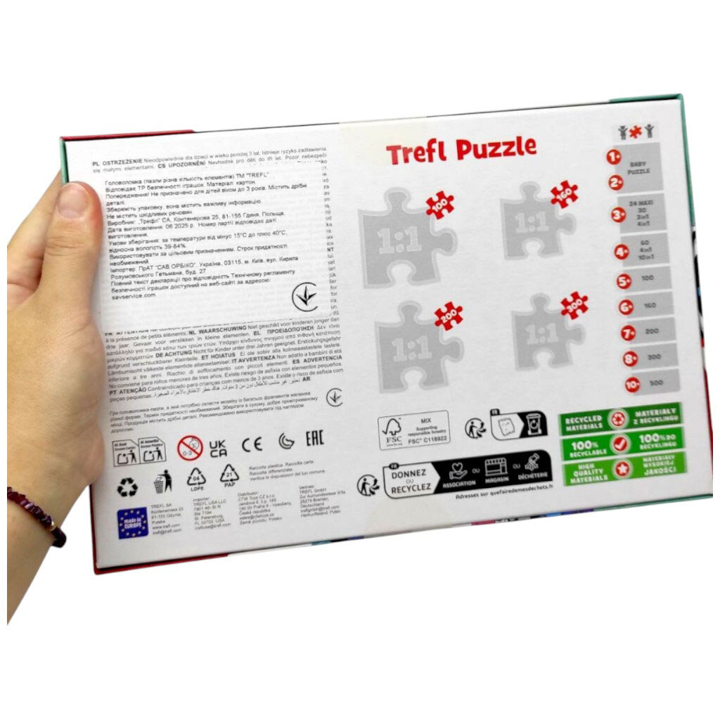 Пазлы "Лило и Стич. Воспоминания", Trefl - № 2 Пазлы "Лило и Стич. Воспоминания", Trefl - № 2