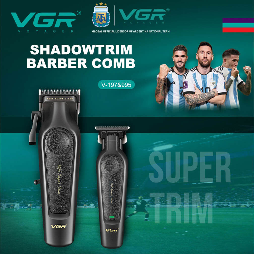 Машинка для стрижки VGR V-197 / 995, Черный - № 4 Машинка для стрижки VGR V-197 / 995, Черный - № 4