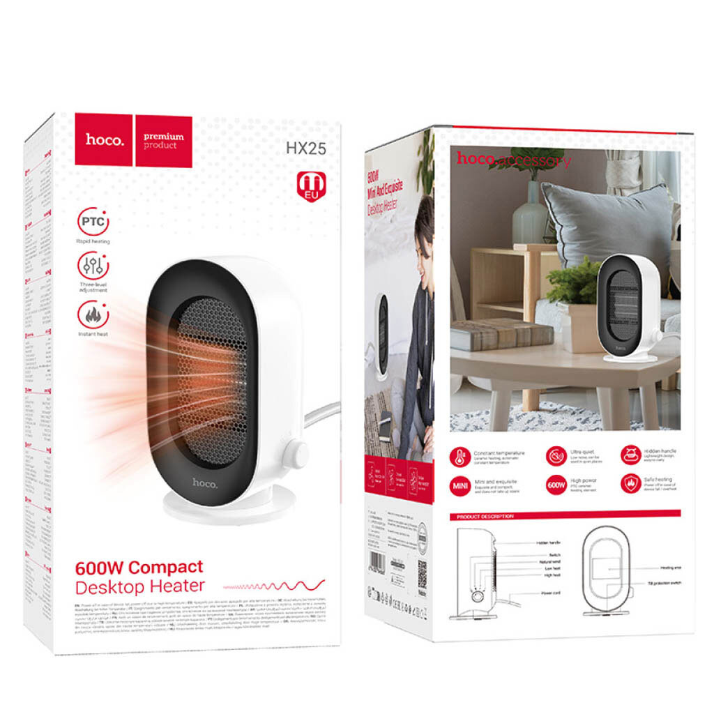 Настільний обігрівач Hoco HX25, Білий - № 8 Настільний обігрівач Hoco HX25, Білий - № 8