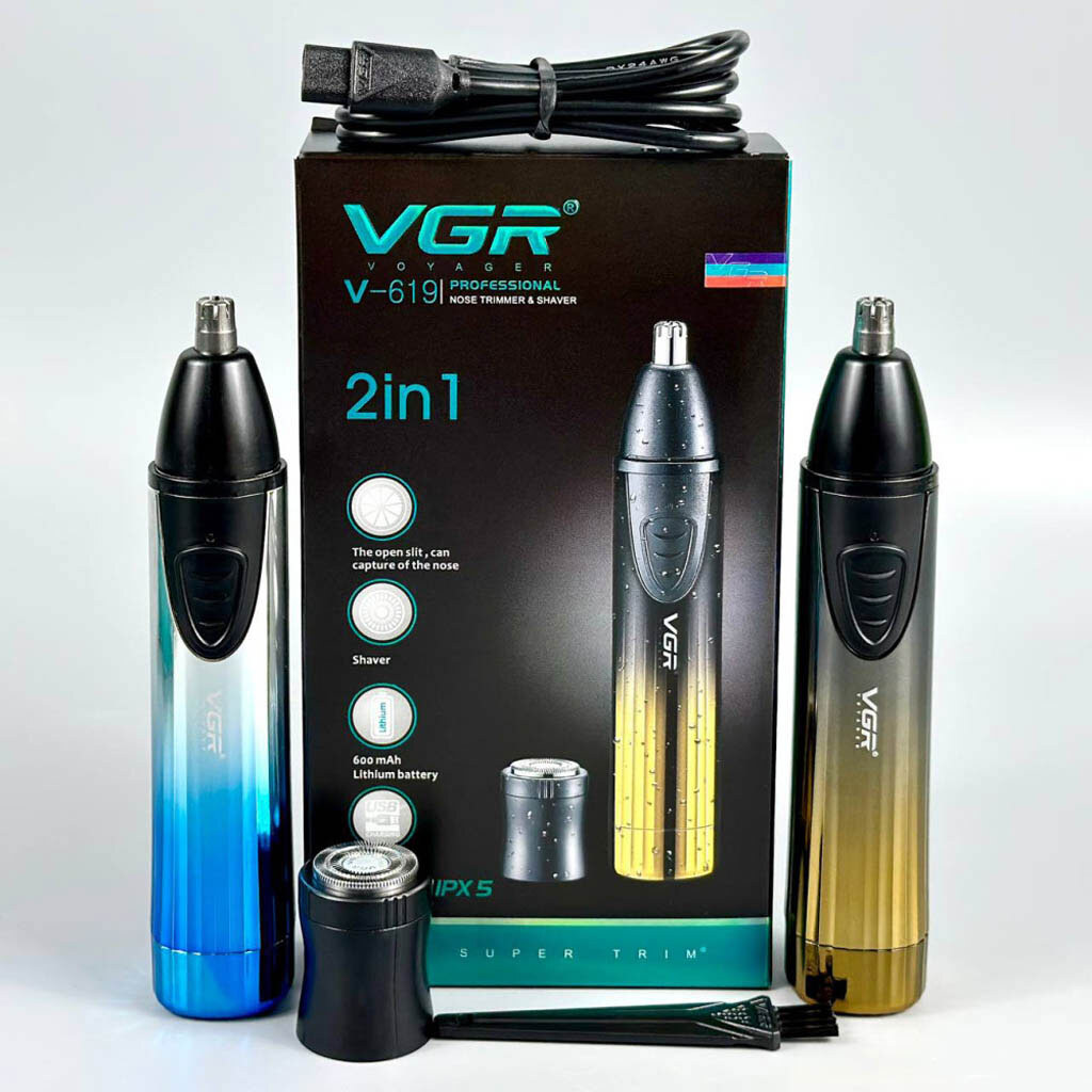 Тример VGR V-619, Золотий - № 8 Тример VGR V-619, Золотий - № 8