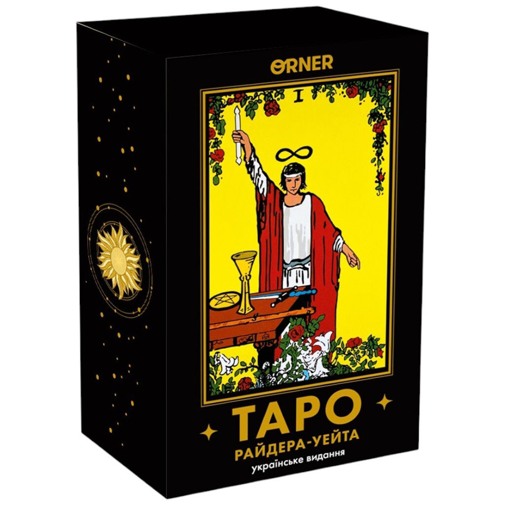 Карты Таро Orner "Классическая колода" - № 1 Карты Таро Orner "Классическая колода" - № 1