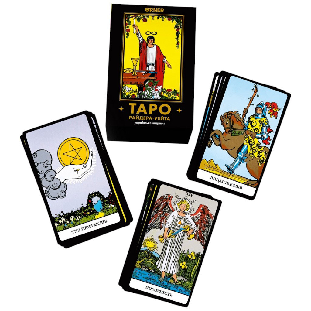 Карты Таро Orner "Классическая колода" - № 4 Карты Таро Orner "Классическая колода" - № 4