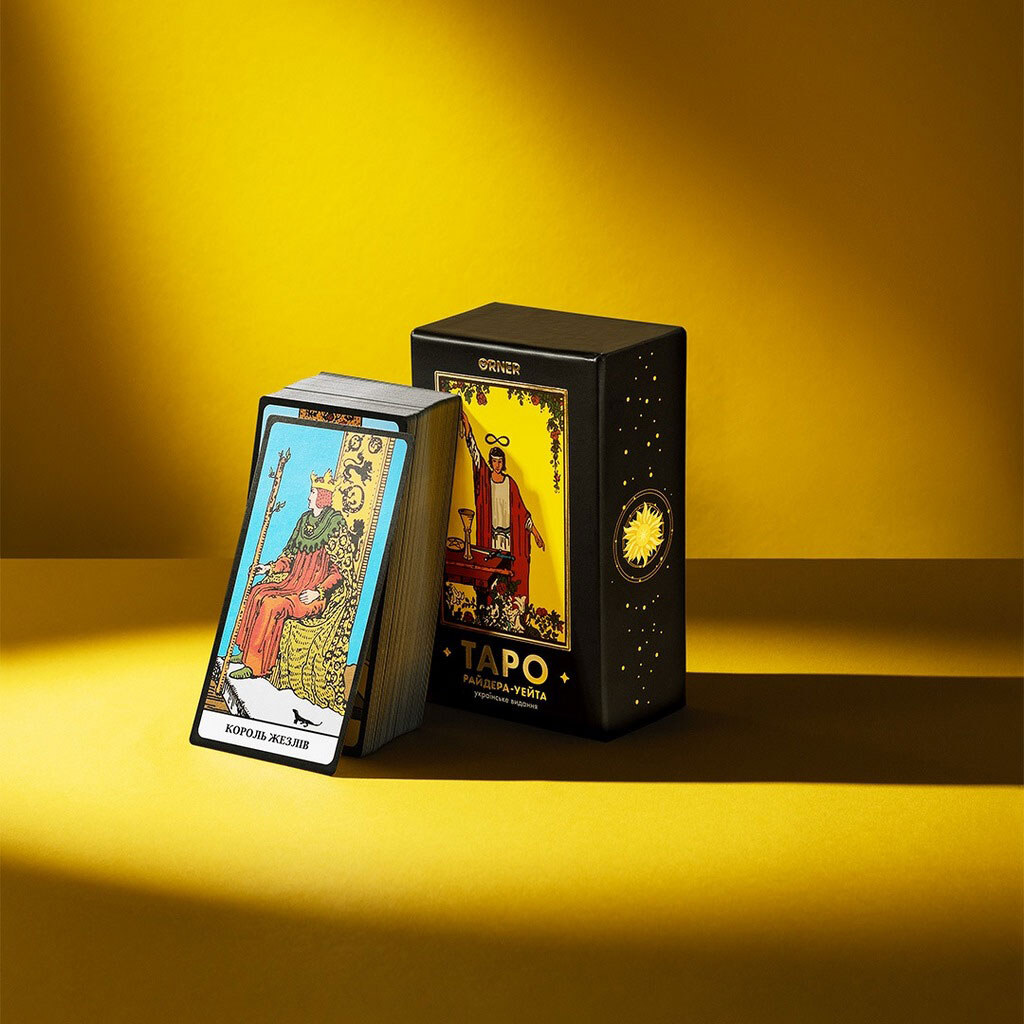 Карты Таро Orner "Классическая колода" - № 5 Карты Таро Orner "Классическая колода" - № 5