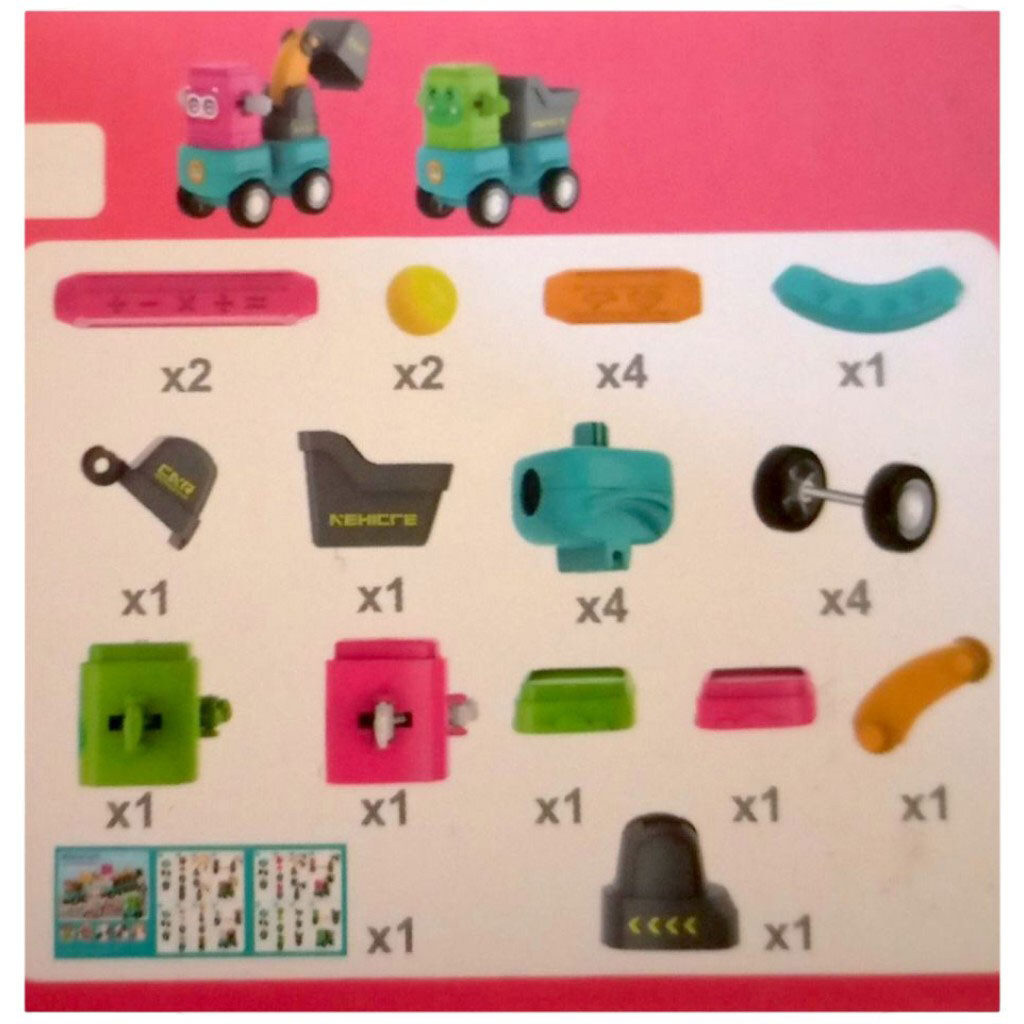 Магнитный конструктор, движущиеся элементы, трещотка, в коробке, ВИД 2, Mic - № 2 Магнитный конструктор, движущиеся элементы, трещотка, в коробке, ВИД 2, Mic - № 2