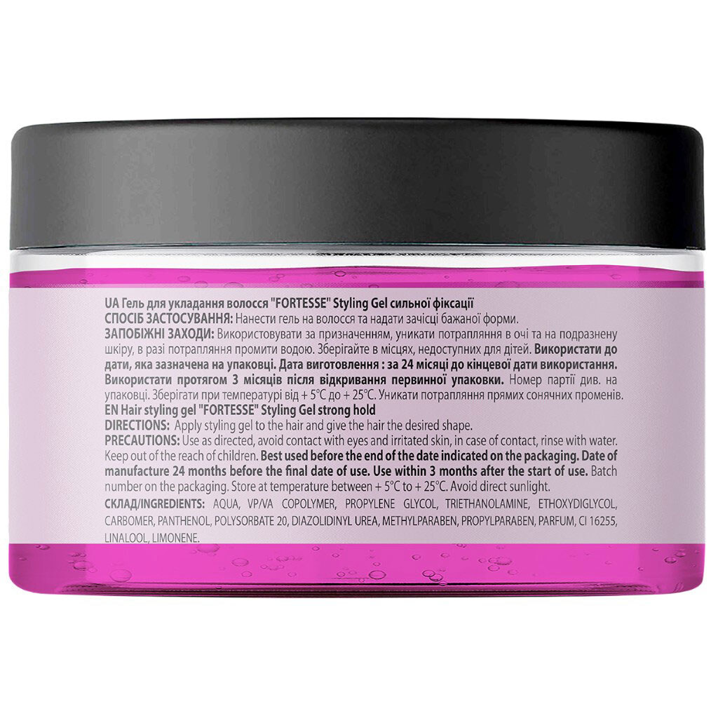 Гель для укладки волос FORTESSE Styling "Сильная фиксация", 100 мл - № 2 Гель для укладки волос FORTESSE Styling "Сильная фиксация", 100 мл - № 2