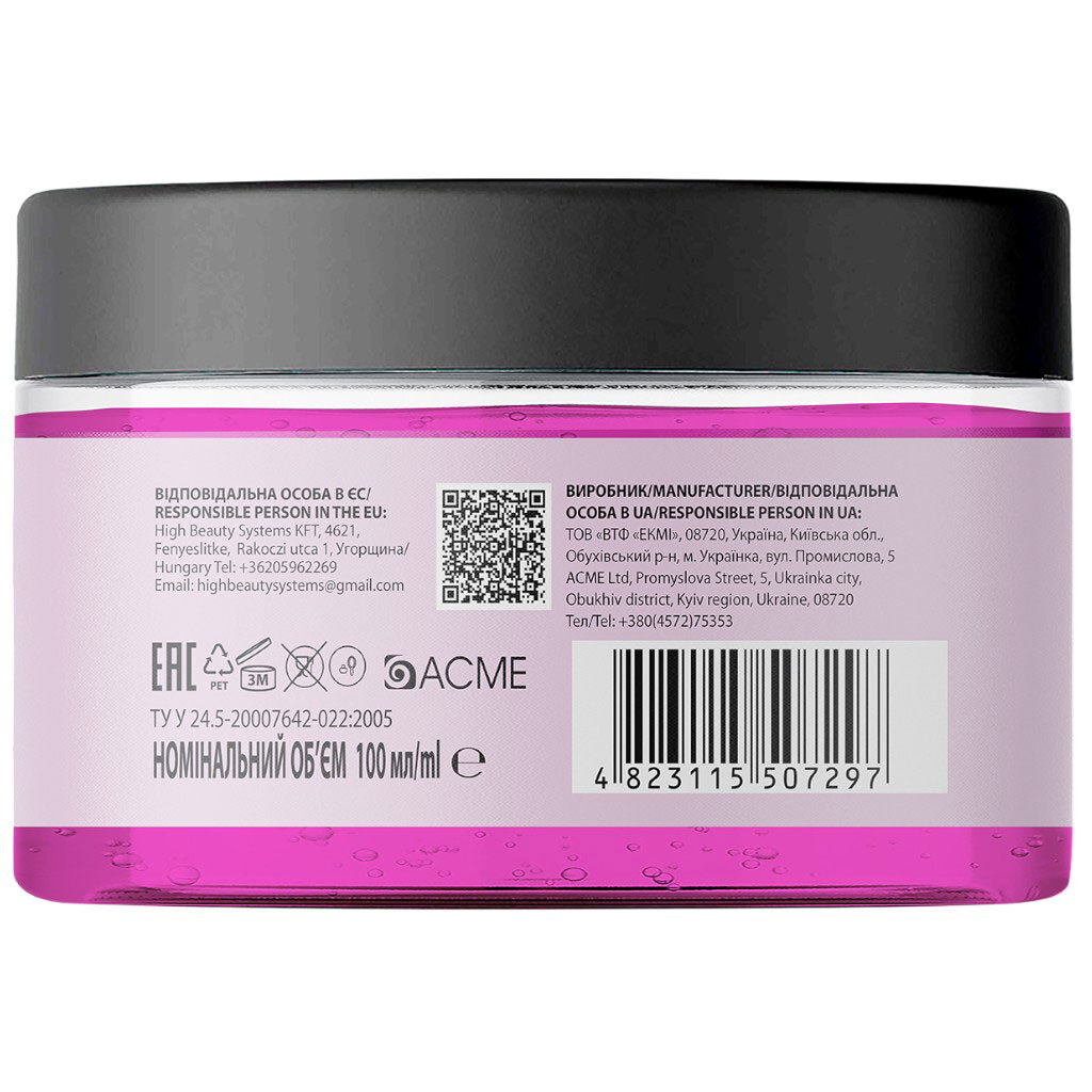 Гель для укладки волос FORTESSE Styling "Сильная фиксация", 100 мл - № 3 Гель для укладки волос FORTESSE Styling "Сильная фиксация", 100 мл - № 3