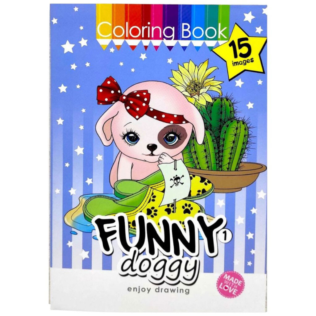 Розмальовка "FUNNY DOGY 1", 210х297 мм, Art Studio Of Happiness - № 1 Розмальовка "FUNNY DOGY 1", 210х297 мм, Art Studio Of Happiness - № 1