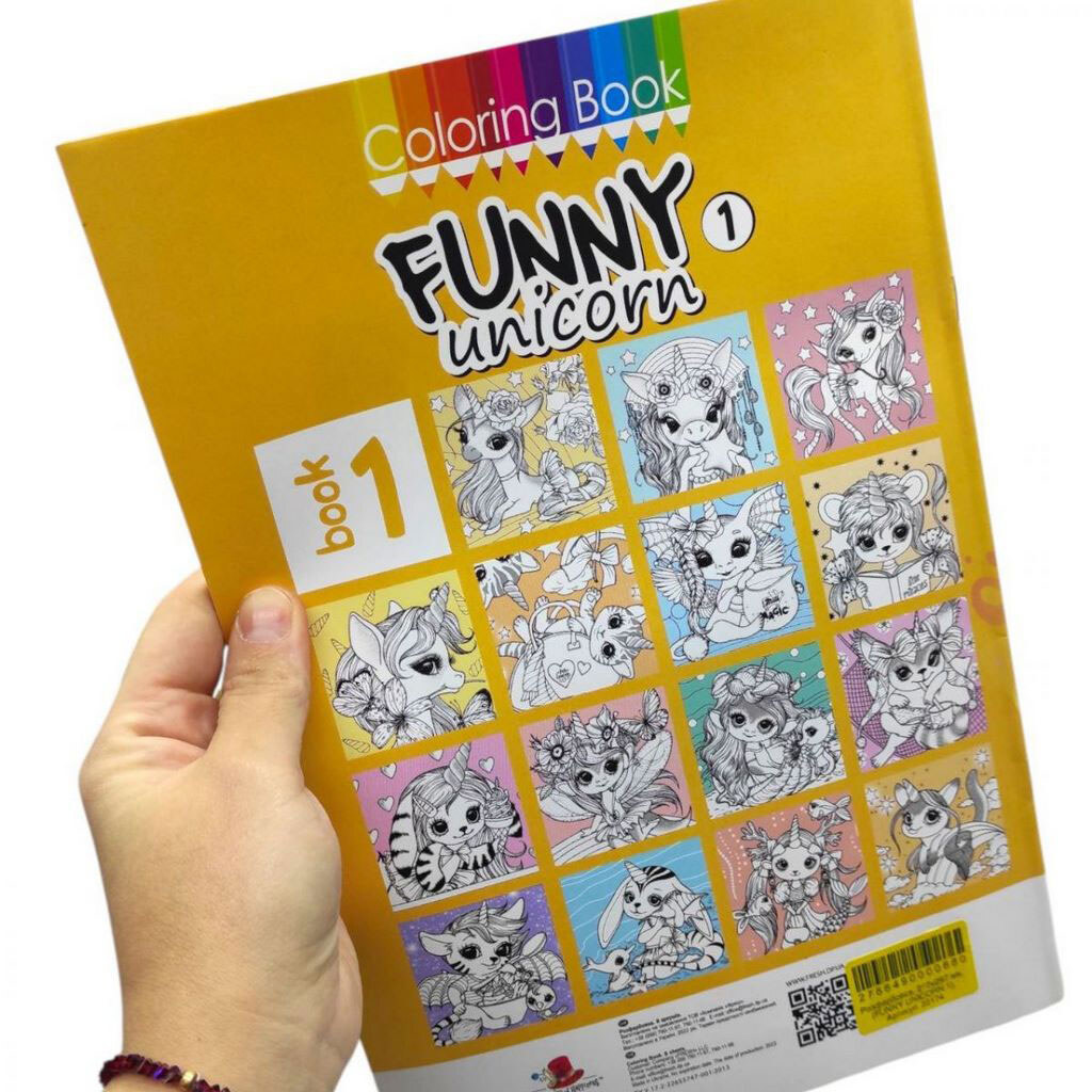 Розмальовка "FUNNY UNICORN 1", 210х297 мм, Art Studio Of Happiness - № 2 Розмальовка "FUNNY UNICORN 1", 210х297 мм, Art Studio Of Happiness - № 2