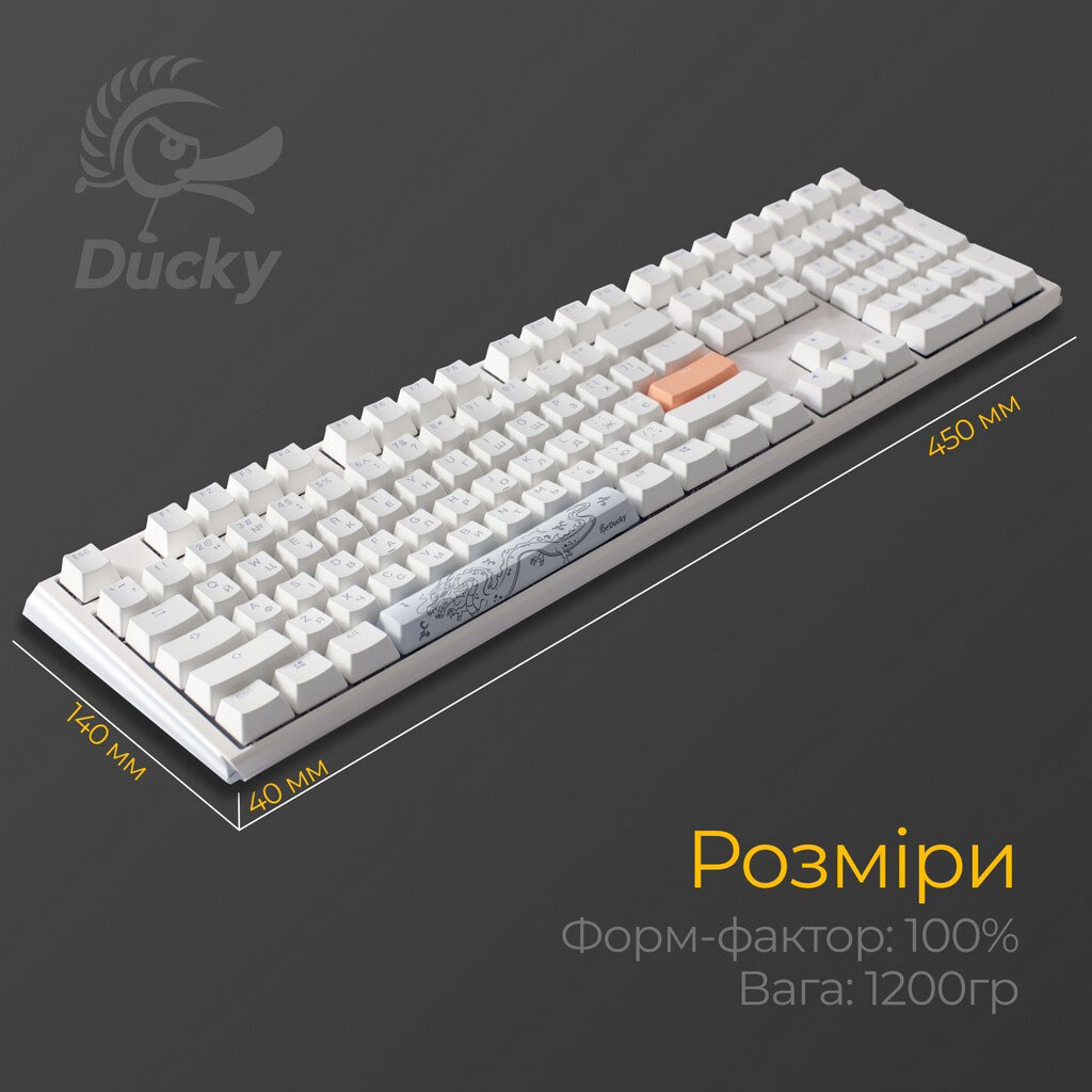 Клавиатура Ducky One 3 Cherry MX, Белый - № 5 Клавиатура Ducky One 3 Cherry MX, Белый - № 5