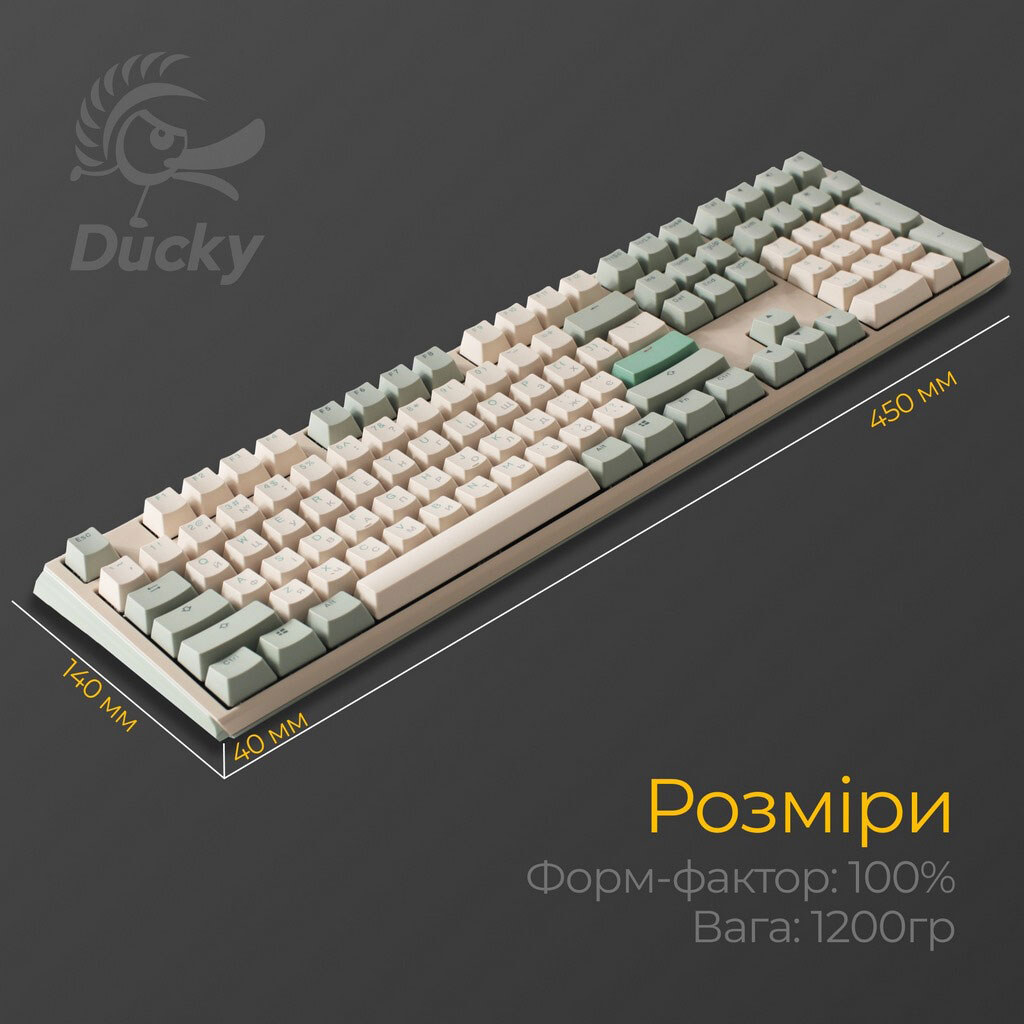 Клавиатура Ducky One 3 Cherry MX, Зеленый - № 3 Клавиатура Ducky One 3 Cherry MX, Зеленый - № 3