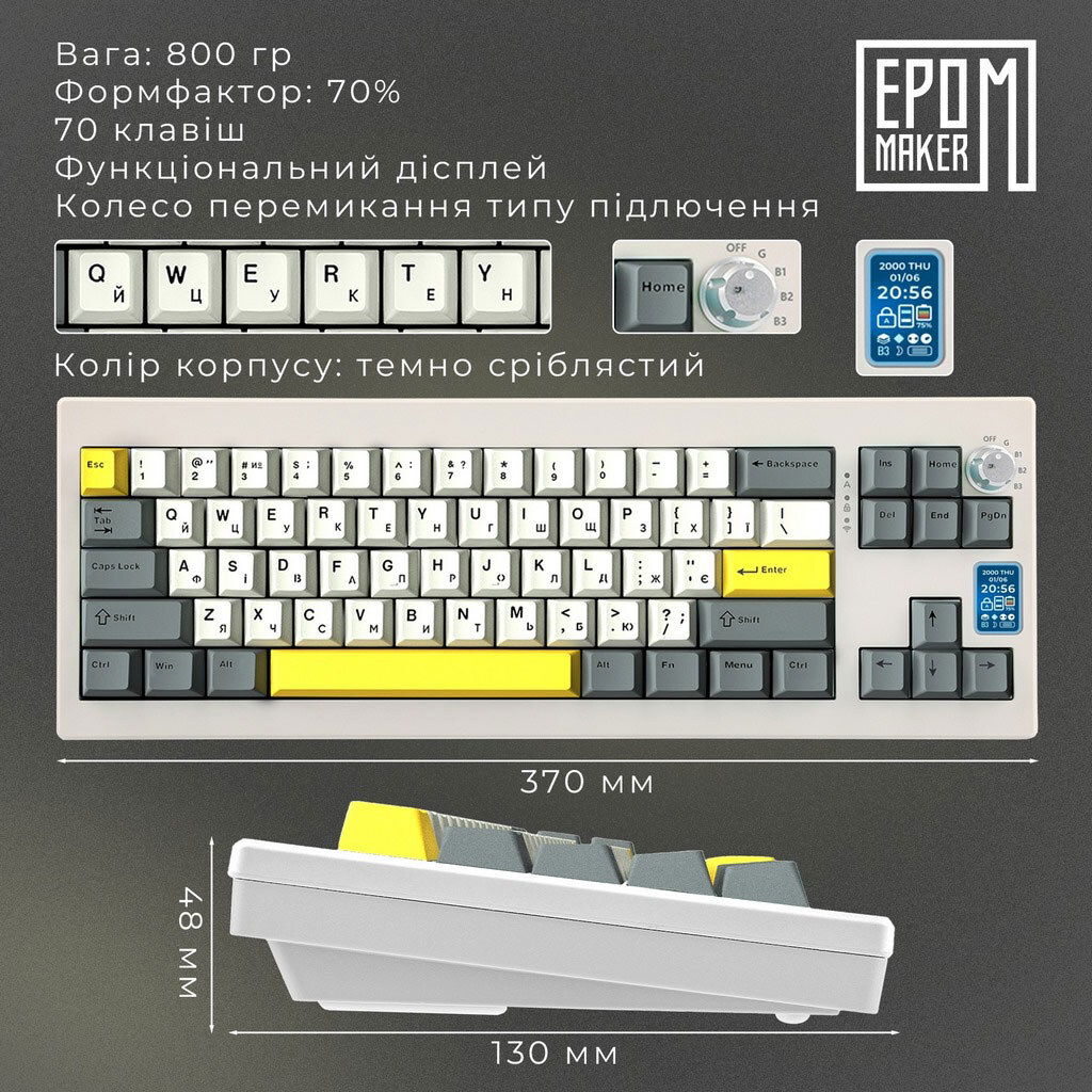 Клавиатура Epomaker Shadow-X 70%, Белый - № 3 Клавиатура Epomaker Shadow-X 70%, Белый - № 3