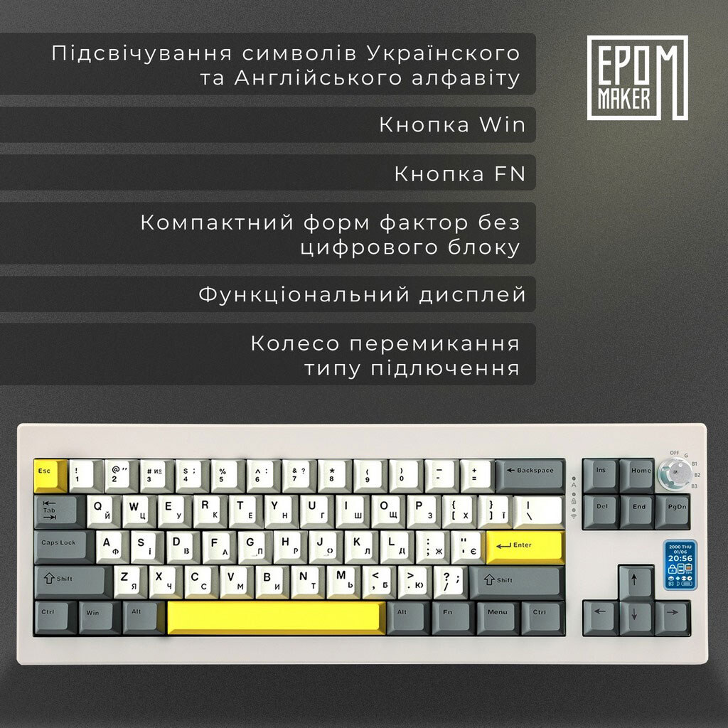 Клавиатура Epomaker Shadow-X 70%, Белый - № 4 Клавиатура Epomaker Shadow-X 70%, Белый - № 4