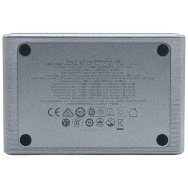 МЗП Anker PowerPort GaNPrime, Чорний - № 5 МЗП Anker PowerPort GaNPrime, Чорний - № 5