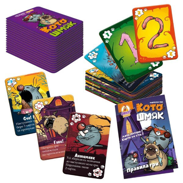 Игра настольная, развлекательная "Котошмяк", Vladi Toys - № 2 Игра настольная, развлекательная "Котошмяк", Vladi Toys - № 2