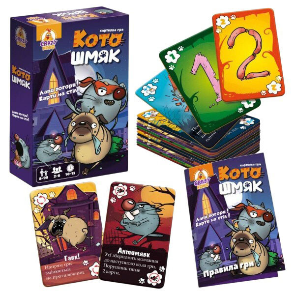 Игра настольная, развлекательная "Котошмяк", Vladi Toys - № 3 Игра настольная, развлекательная "Котошмяк", Vladi Toys - № 3