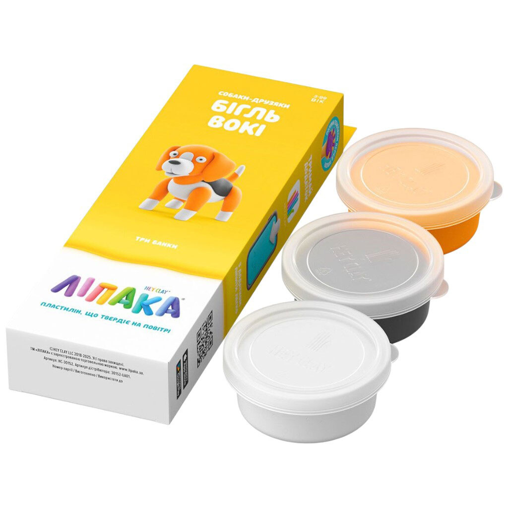 Набір самотвердільного пластиліну "СОБАКИ-ДРУЗІ: БІГЛЬ ВОКИ", Lipaka - № 3 Набір самотвердільного пластиліну "СОБАКИ-ДРУЗІ: БІГЛЬ ВОКИ", Lipaka - № 3