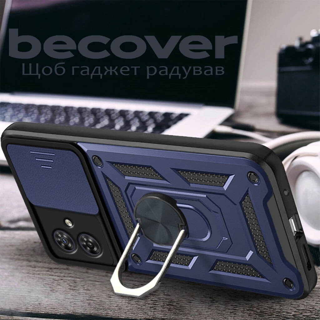 Чехол (накладка) Motorola Moto G54, BeCover Military, Синий - № 2 Чехол (накладка) Motorola Moto G54, BeCover Military, Синий - № 2