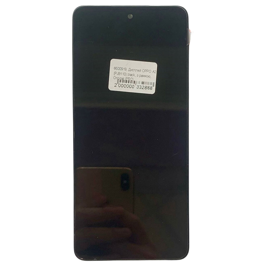 Дисплей (экран) OPPO A2 (PJB110), Original (PRC), С сенсорным стеклом, С рамкой, Черный - № 1 Дисплей (экран) OPPO A2 (PJB110), Original (PRC), С сенсорным стеклом, С рамкой, Черный - № 1