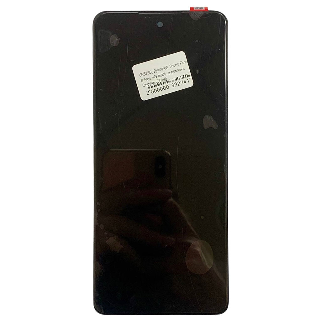 Дисплей (екран) Tecno Pova 6 Neo, Original (PRC), З сенсорним склом, З рамкою, Чорний - № 1 Дисплей (екран) Tecno Pova 6 Neo, Original (PRC), З сенсорним склом, З рамкою, Чорний - № 1