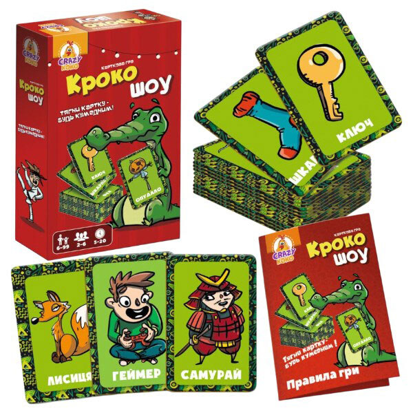 Игра настольная, развлекательная "Крокошоу", Vladi Toys - № 2 Игра настольная, развлекательная "Крокошоу", Vladi Toys - № 2