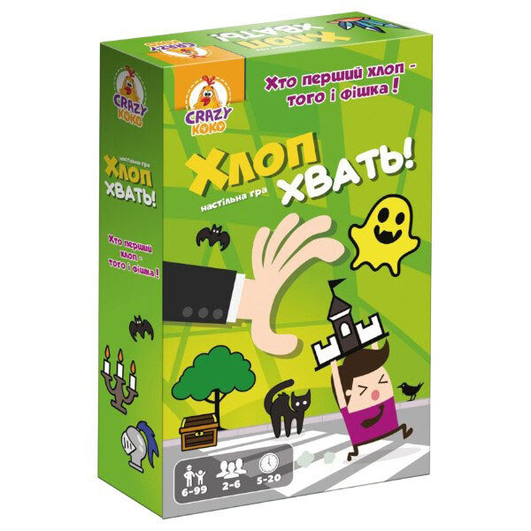 Игра настольная, развлекательная "Хлоп! Хвать!", Vladi Toys - № 1 Игра настольная, развлекательная "Хлоп! Хвать!", Vladi Toys - № 1