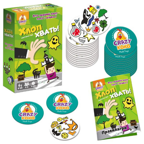 Игра настольная, развлекательная "Хлоп! Хвать!", Vladi Toys - № 2 Игра настольная, развлекательная "Хлоп! Хвать!", Vladi Toys - № 2