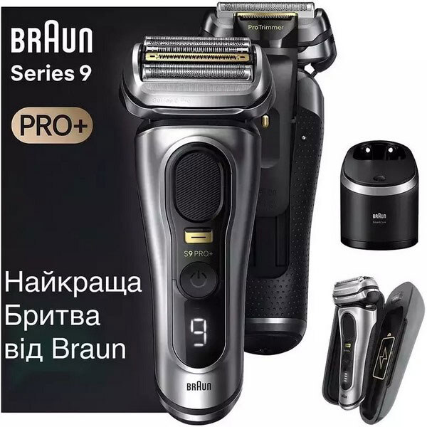 Електробритва Braun Series 9 Pro+ 9577cc Wet&Dry, Чорний - № 3 Електробритва Braun Series 9 Pro+ 9577cc Wet&Dry, Чорний - № 3