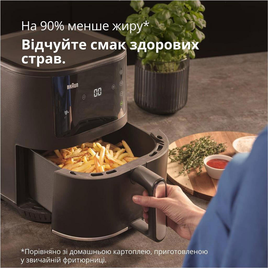 Мультипіч Braun HF 3030 Black, Чорний - № 4 Мультипіч Braun HF 3030 Black, Чорний - № 4