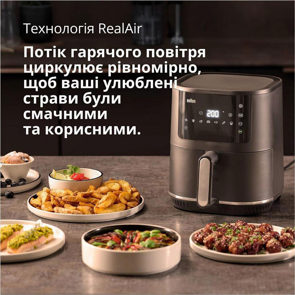 Мультипіч Braun HF 3030 Black, Чорний - № 5 Мультипіч Braun HF 3030 Black, Чорний - № 5