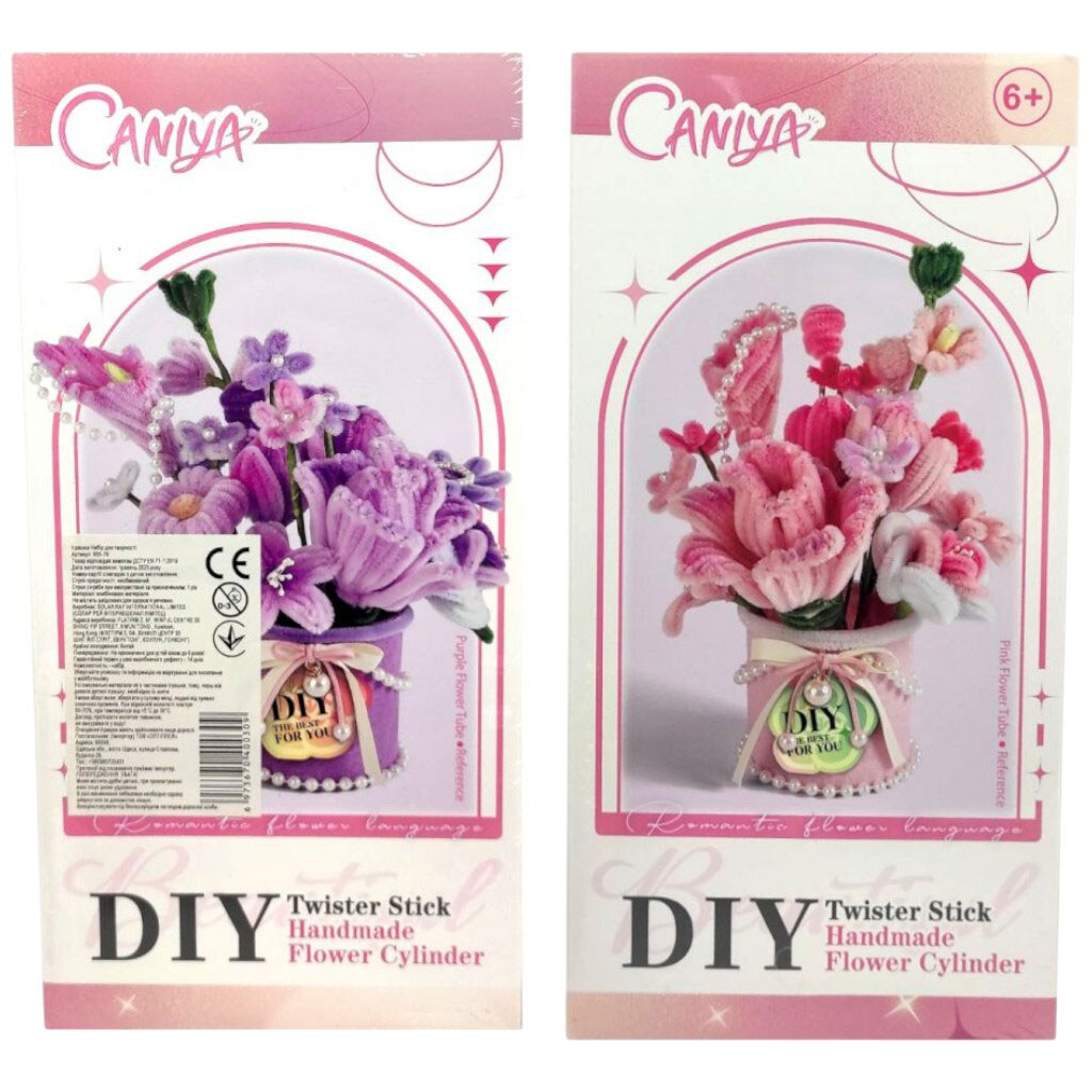 Набор для творчества 2 цвета микс видов в коробке, 15x8x31 см, Caniya - № 1 Набор для творчества 2 цвета микс видов в коробке, 15x8x31 см, Caniya - № 1