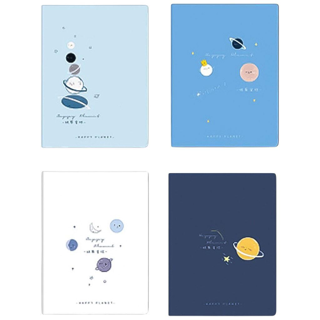 Блокнот прошитий з принтом Космос 58 аркушів - № 2 Блокнот прошитий з принтом Космос 58 аркушів - № 2