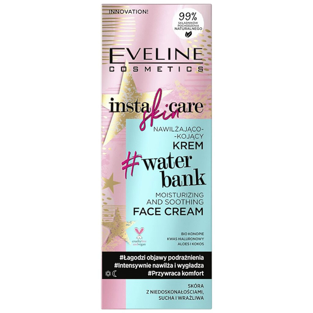 Крем для лица увлажнение-успокоение EVELINE INSTA SKIN Легкий 50 мл - № 2 Крем для лица увлажнение-успокоение EVELINE INSTA SKIN Легкий 50 мл - № 2