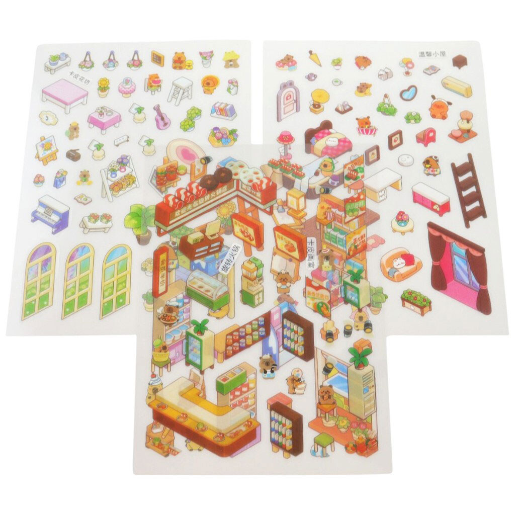 Наклейки детские 5D Устрой помещение микс - № 2 Наклейки детские 5D Устрой помещение микс - № 2