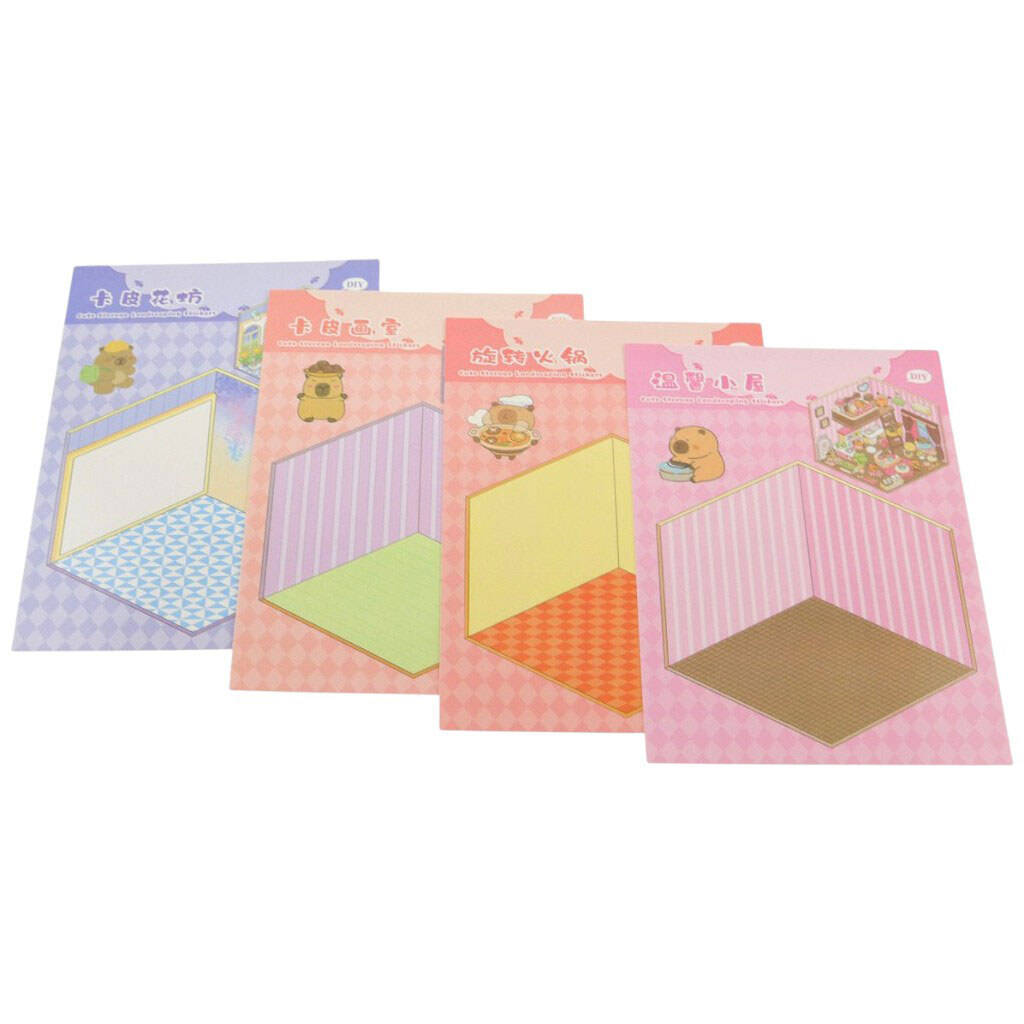 Наклейки детские 5D Устрой помещение микс - № 3 Наклейки детские 5D Устрой помещение микс - № 3