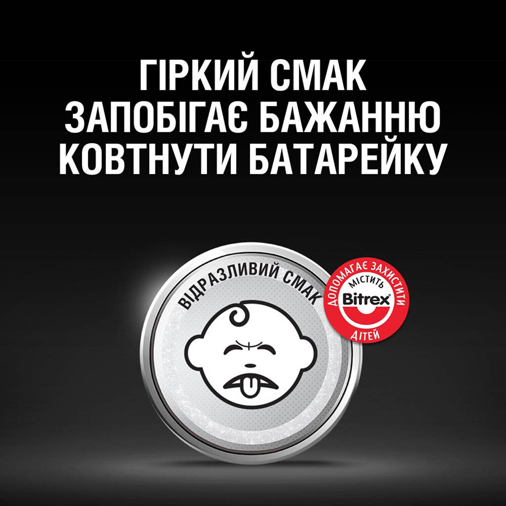 Батарейка Duracell DL2032 - № 3 Батарейка Duracell DL2032 - № 3