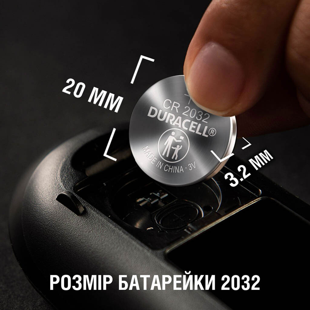 Батарейка Duracell DL2032 - № 4 Батарейка Duracell DL2032 - № 4