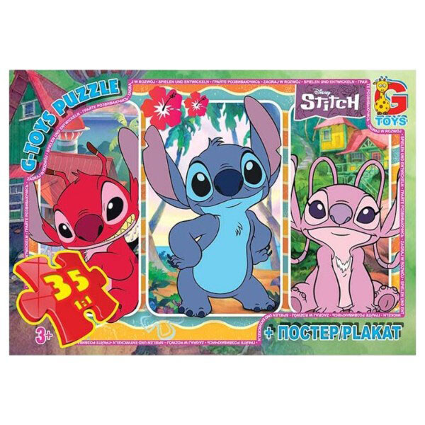 Пазли із серії "Stitch", 35 ел, Gtoys - № 1 Пазли із серії "Stitch", 35 ел, Gtoys - № 1