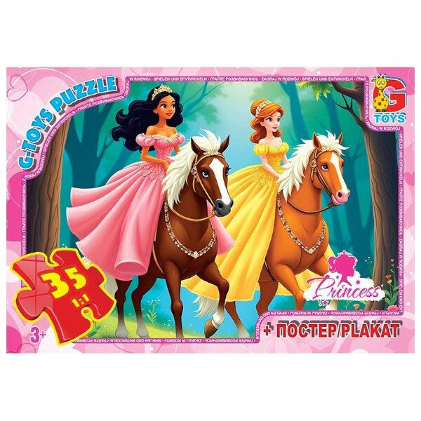 Пазлы из серии "Принцессы", 35 эл., Gtoys - № 1 Пазлы из серии "Принцессы", 35 эл., Gtoys - № 1