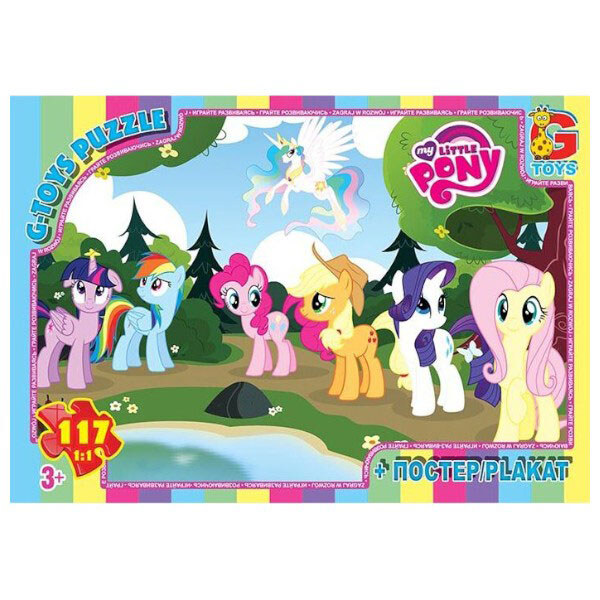 Пазлы "My little Pony", 117 элементов, Gtoys - № 1 Пазлы "My little Pony", 117 элементов, Gtoys - № 1