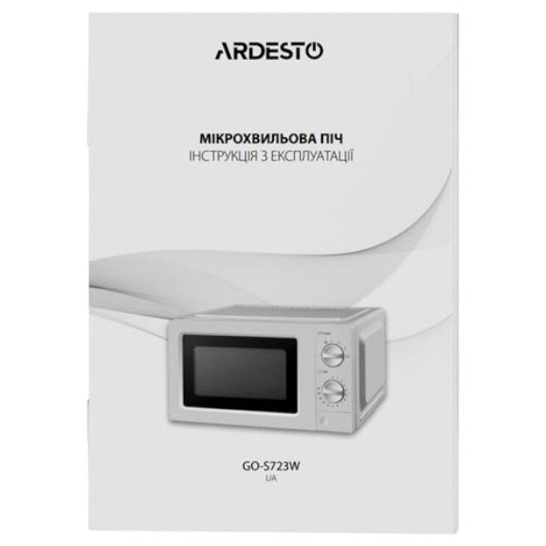 Микроволновая печь Ardesto GO-S723W, Черный - № 4 Микроволновая печь Ardesto GO-S723W, Черный - № 4