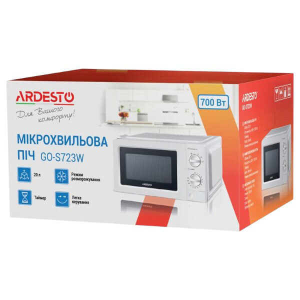 Микроволновая печь Ardesto GO-S723W, Черный - № 5 Микроволновая печь Ardesto GO-S723W, Черный - № 5