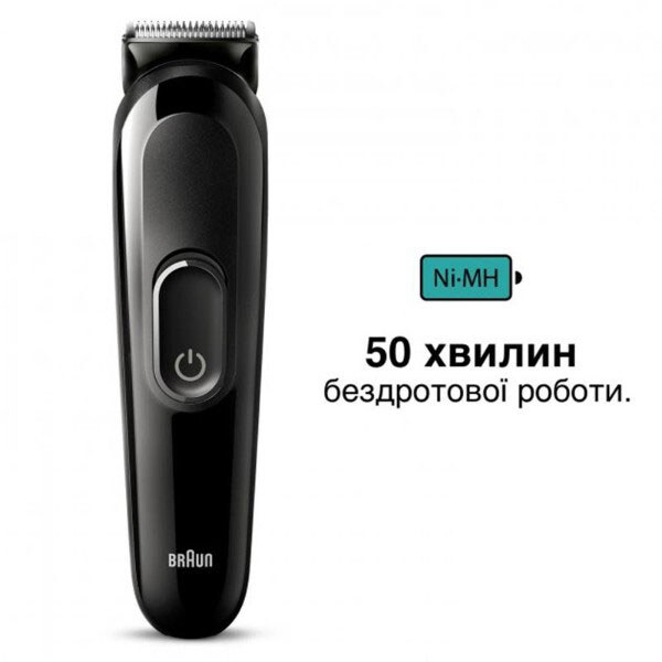 Тример Braun MGK 3410, Чорний - № 4 Тример Braun MGK 3410, Чорний - № 4