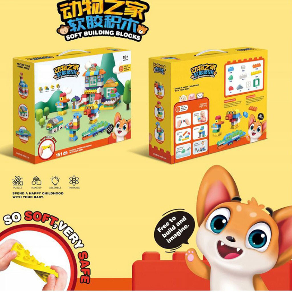 Конструктор м'який, гумовий, 151 дет., Кор. 38x10,5x29, LaiyinL - № 4 Конструктор м'який, гумовий, 151 дет., Кор. 38x10,5x29, LaiyinL - № 4