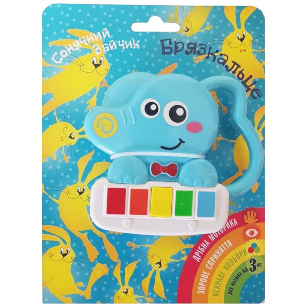 Погремушка в ручку "Слоник" - № 1 Погремушка в ручку "Слоник" - № 1