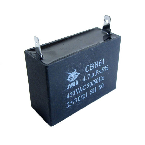 Конденсатор для однофазных электродвигателей (CBB-61) 4,7mkf - 450 VAC (±5%) - № 1 Конденсатор для однофазных электродвигателей (CBB-61) 4,7mkf - 450 VAC (±5%) - № 1
