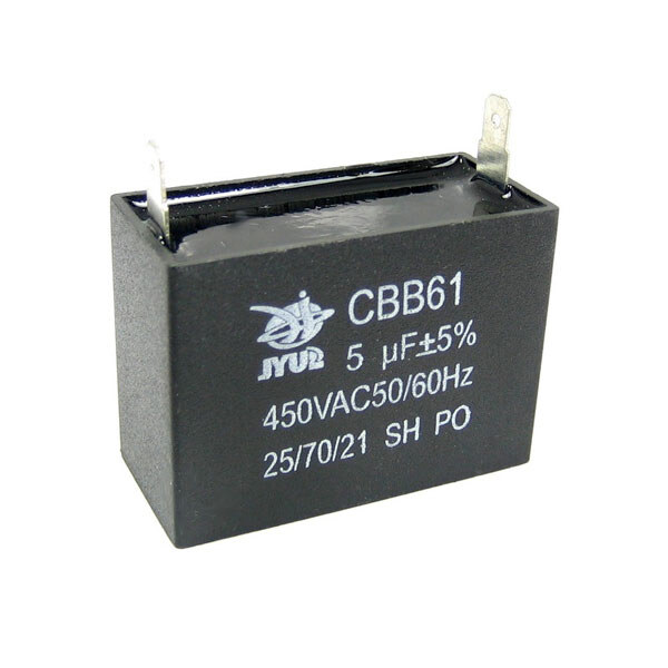 Конденсатор для однофазних електродвигунів (CBB-61) 5mkf - 450 VAC (±5%) - № 1 Конденсатор для однофазних електродвигунів (CBB-61) 5mkf - 450 VAC (±5%) - № 1
