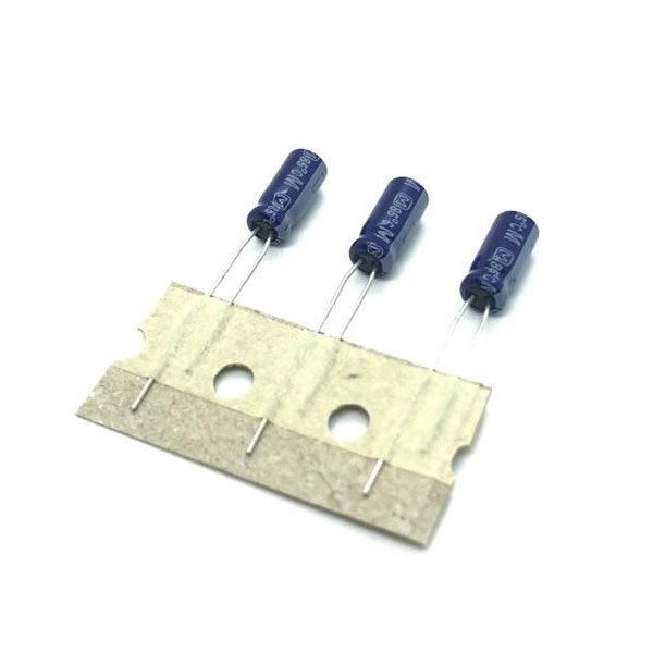 Конденсатор електролітичний ECA1HM2R2I - № 1 Конденсатор електролітичний ECA1HM2R2I - № 1