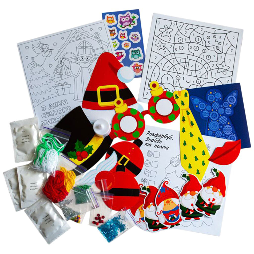 Адвент-календар "Адвент-календар. 31 день розваг", Ранок - № 3 Адвент-календар "Адвент-календар. 31 день розваг", Ранок - № 3