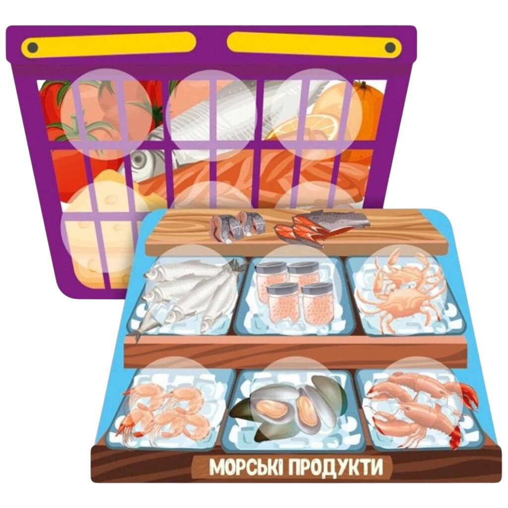 Игра "Лото маркет", +списки продуктов, Ранок - № 2 Игра "Лото маркет", +списки продуктов, Ранок - № 2